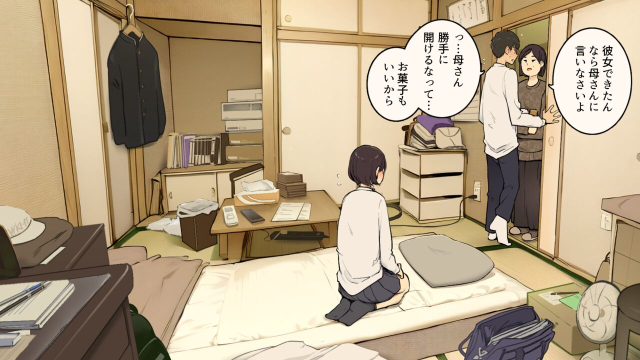 [Wakamatsu] Kazoku zaitaku-chu demo jibun no heya de nantoka sekkusu suru gakusei jidai_03