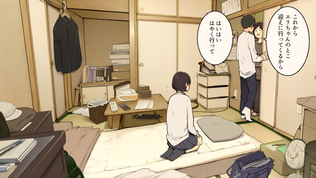 [Wakamatsu] Kazoku zaitaku-chu demo jibun no heya de nantoka sekkusu suru gakusei jidai_04