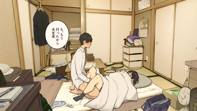 [Wakamatsu] Kazoku zaitaku-chu demo jibun no heya de nantoka sekkusu suru gakusei jidai_08