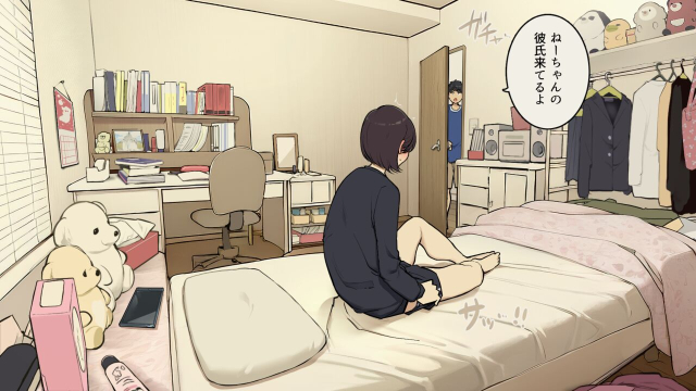 [Wakamatsu] Kazoku zaitaku-chu demo jibun no heya de nantoka sekkusu suru gakusei jidai_20