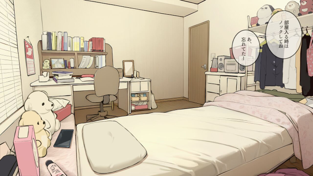 [Wakamatsu] Kazoku zaitaku-chu demo jibun no heya de nantoka sekkusu suru gakusei jidai_22