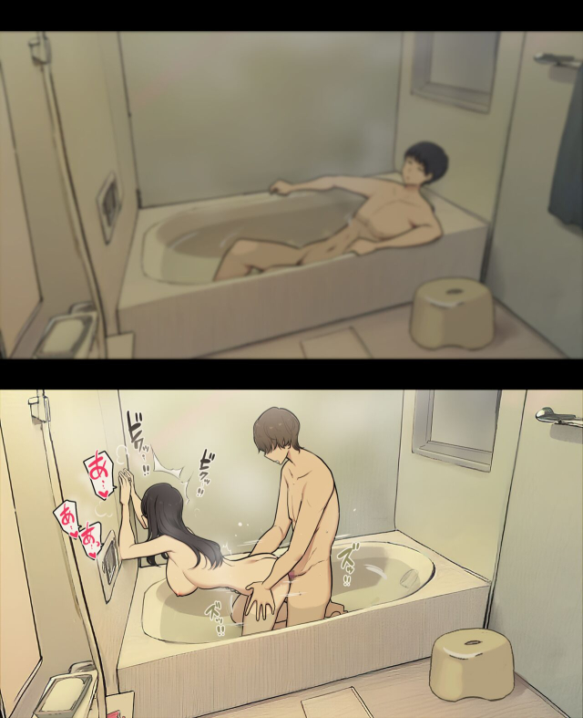 [Wakamatsu] Otto to no kankei, furin aite to no kankei_15