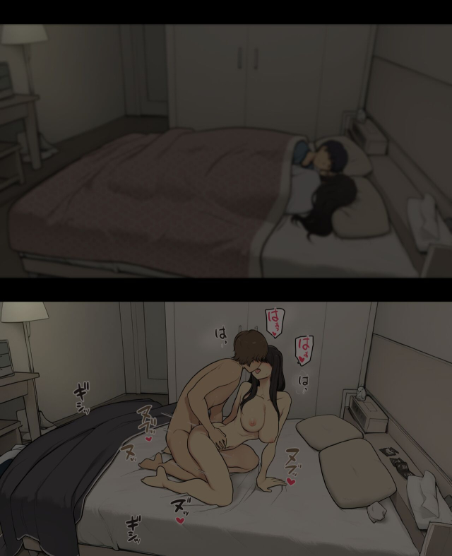 [Wakamatsu] Otto to no kankei, furin aite to no kankei_24