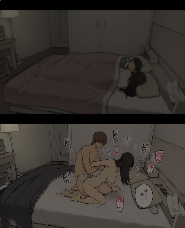 [Wakamatsu] Otto to no kankei, furin aite to no kankei 和老公的關係、和出軌對象的關係[Chinese] [ANDX個人漢化]_25