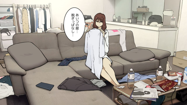 [Wakamatsu] Tagai ni Karada Mokuteki da to Iiharu kedo Jissai wa Soushi Souai na SeFri Kankei_17