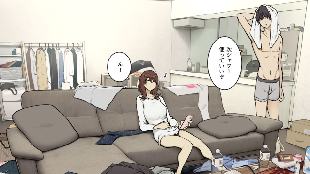 [Wakamatsu] Tagai ni Karada Mokuteki da to Iiharu kedo Jissai wa Soushi Souai na SeFri Kankei_21