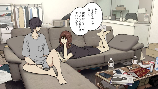 [Wakamatsu] Tagai ni Karada Mokuteki da to Iiharu kedo Jissai wa Soushi Souai na SeFri Kankei_24