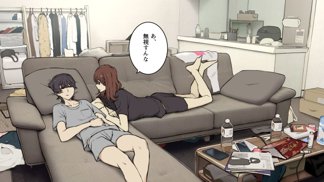 [Wakamatsu] Tagai ni Karada Mokuteki da to Iiharu kedo Jissai wa Soushi Souai na SeFri Kankei_25