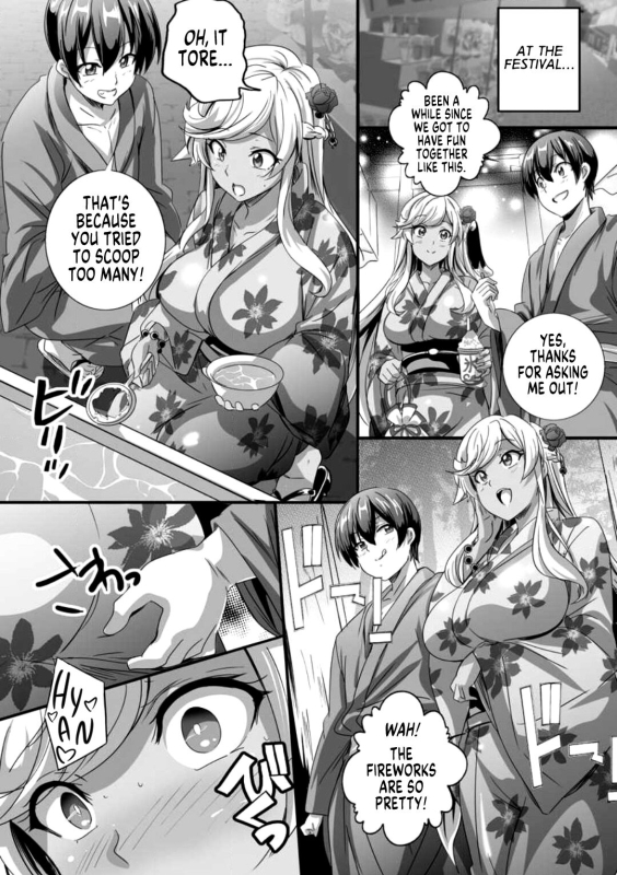 [Washizuka Sho] Bitch ni Natta Kuro Gal Nee-chan to Irekawari Seikatsu 2 [English] [GTF]_10