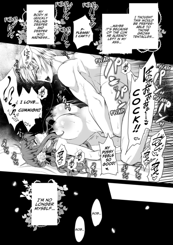 [Whisker Pad (Mopho)] Mob Oshi JK no Akuyaku R_20