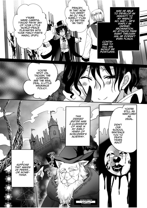 [Whisker Pad (Mopho)] Mob Oshi JK no Akuyaku R_39