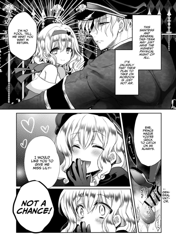 [Whisker Pad (Mopho)] Mob Oshi JK no Akuyaku R_59