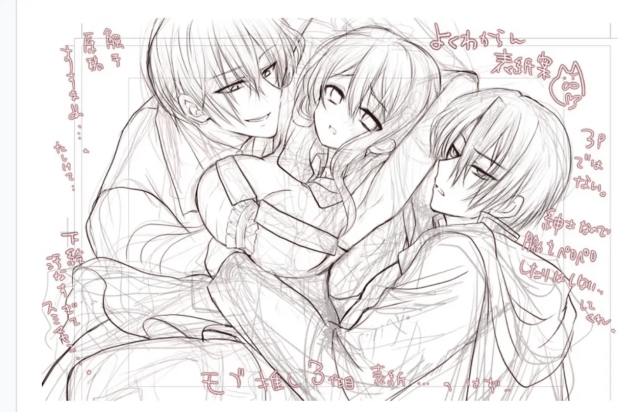 [Whisker Pad (Mopho)] Mob Oshi JK no Akuyaku R_73