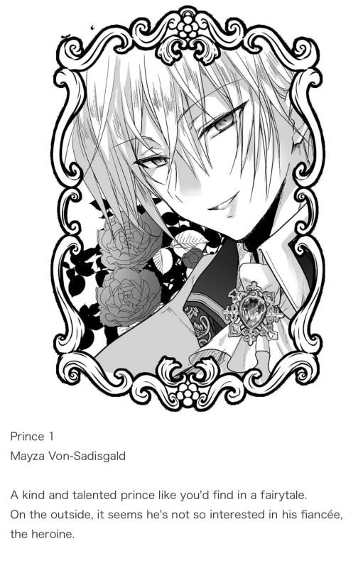 [Whisker Pad (Mopho)] Mob Oshi JK no Akuyaku R_83