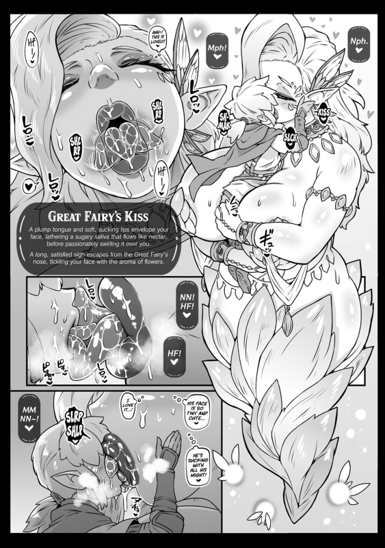 [Whitish Blacker (Andojing)] Daiyousei-sama _07