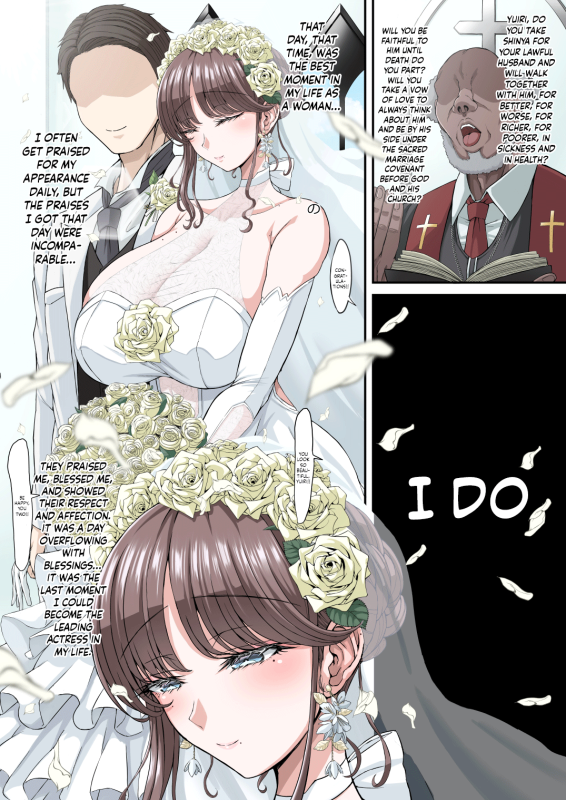 [X∞MODEL (Nishiki Ai)] Black Fall -Kuro ni Ochita Tsuma- Black Fall -The Housewife Falls To D_02