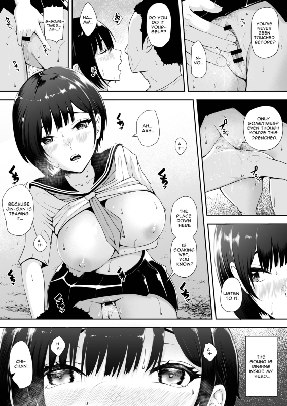 [Yamitsukihaguhagu (Kuware)] I'm the only girl in this vi_22