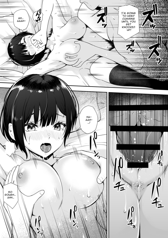 [Yamitsukihaguhagu (Kuware)] I'm the only girl in this vi_38