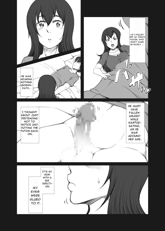 [Yanonoshiya (Yanonoshin)] Haha ga Musuko no Asadachi Chinpo ni Hatsujou! Kuc_02