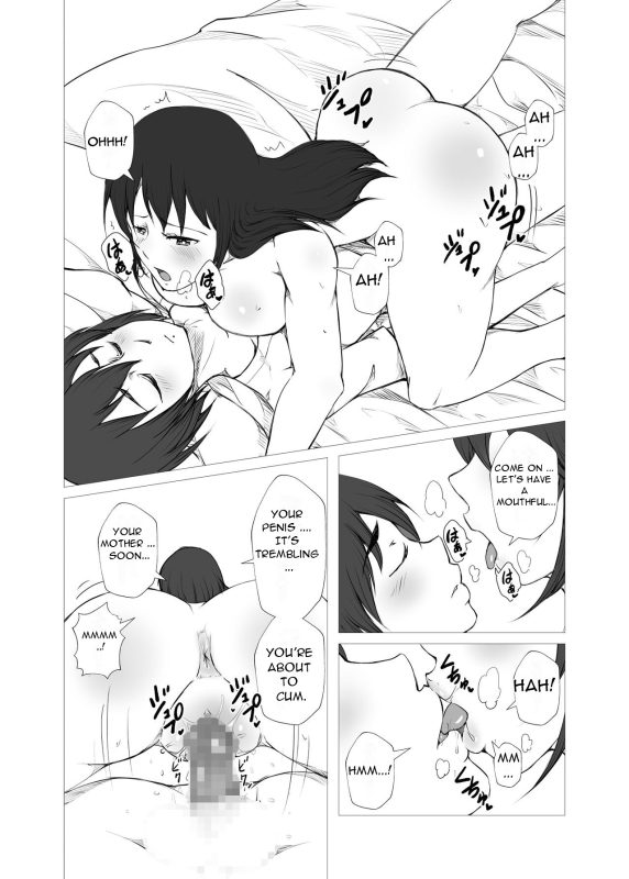 [Yanonoshiya (Yanonoshin)] Haha ga Musuko no Asadachi Chinpo ni Hatsujou! Kuc_12