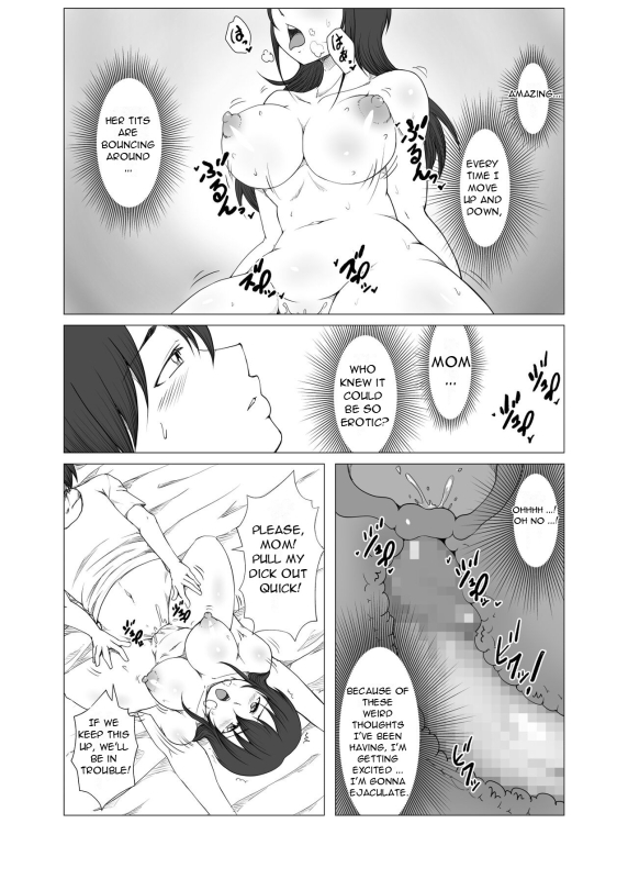[Yanonoshiya (Yanonoshin)] Haha ga Musuko no Asadachi Chinpo ni Hatsujou! Kuc_20
