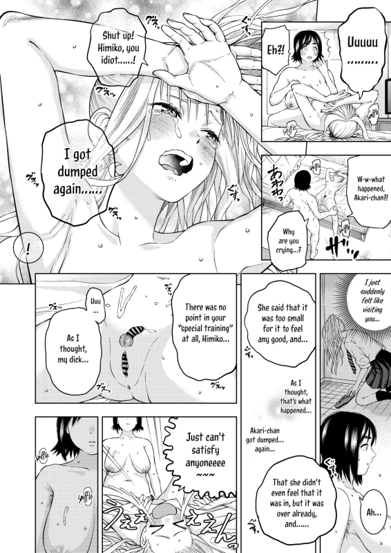 [Yarawa Colors (Yawaraka Black)] Shinyuu Best Friends [English] [Tabunne Scans]_13