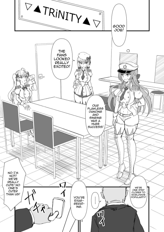 [Yomosugara-Ginsekai (Yorugin)] The Dark Side of TRiNITY (Takamiya Rion, Hakase Fuyuki, F_02