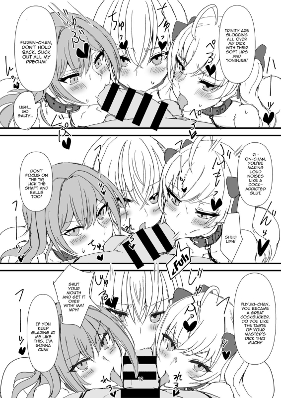 [Yomosugara-Ginsekai (Yorugin)] The Dark Side of TRiNITY (Takamiya Rion, Hakase Fuyuki, F_11