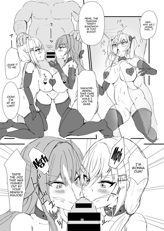 [Yomosugara-Ginsekai (Yorugin)] The Dark Side of TRiNITY (Takamiya Rion, Hakase Fuyuki, F_14