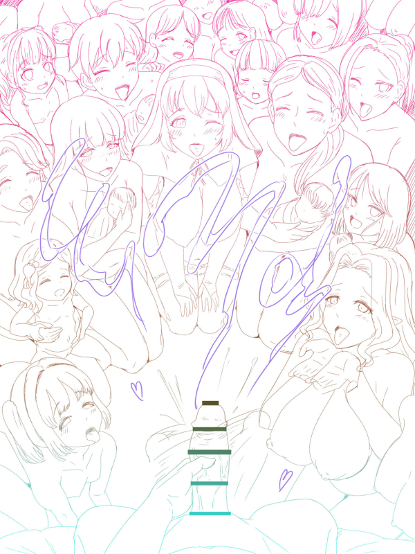 [Yonban] Shōta no i sekai tensei‼ tanetsuke misa Shota's Reincarnation In Another World!! Seeding Mass [English]_56