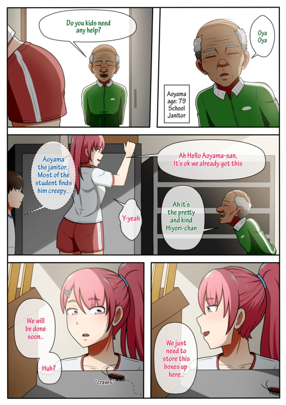 [Yuki Minami] Hiyori is very helpful! (NTR) [Uncensored]_07