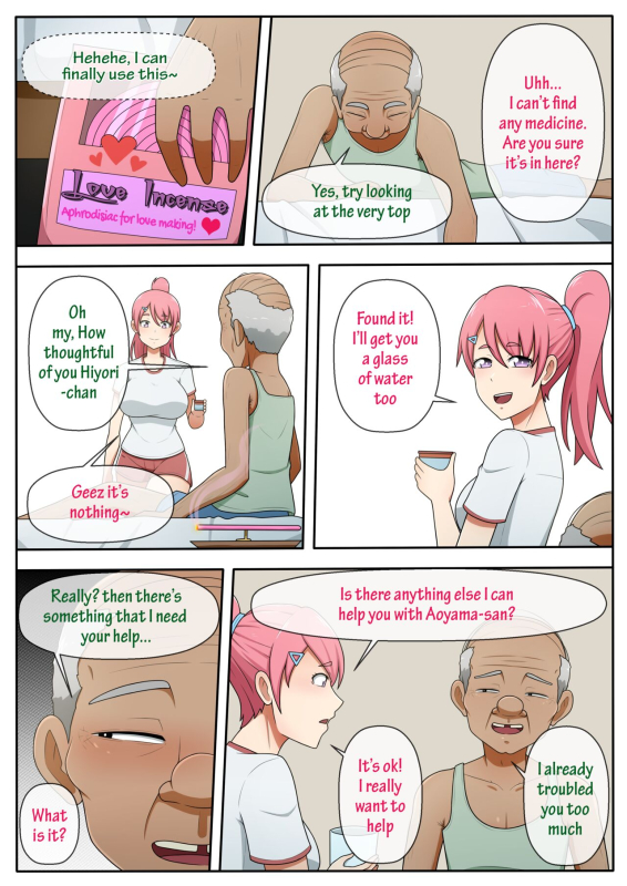 [Yuki Minami] Hiyori is very helpful! (NTR) [Uncensored]_14