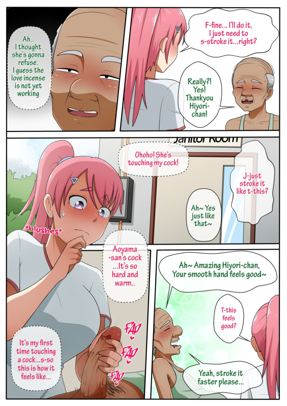 [Yuki Minami] Hiyori is very helpful! (NTR) [Uncensored]_16