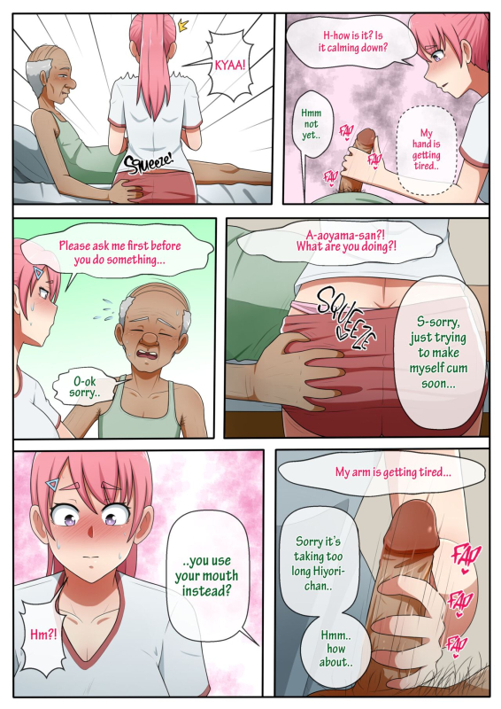 [Yuki Minami] Hiyori is very helpful! (NTR) [Uncensored]_17