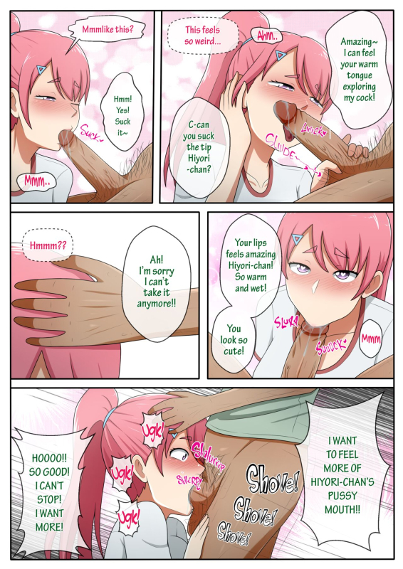 [Yuki Minami] Hiyori is very helpful! (NTR) [Uncensored]_20