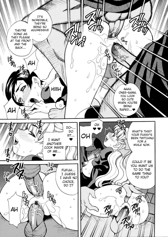 [Yukiyanagi] Seijo Gakuen ~Solvielle no Densetsu~ - Saint Girl’s Academy ~The Legen_12