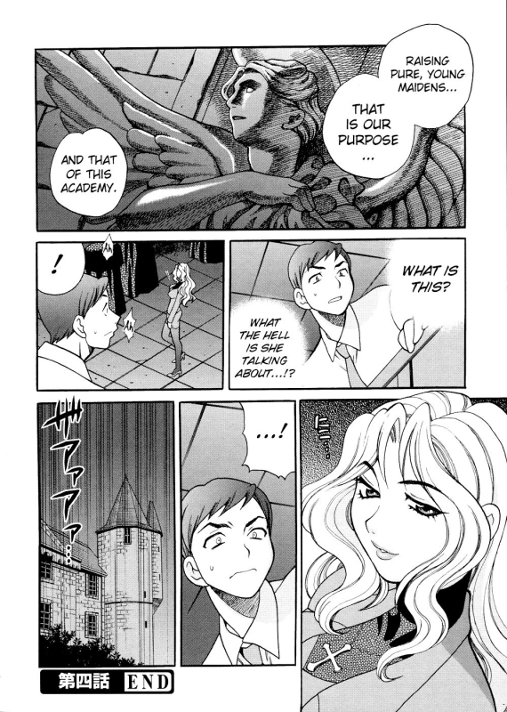 [Yukiyanagi] Seijo Gakuen ~Solvielle no Densetsu~ - Saint Girl’s Academy ~The Legen_19