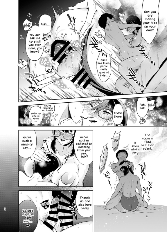 [Yume no Tsuzuki (Yumemiteeru)] Yowa Yowa Futa Musume-chan [English] [Ero] [Digital]_18