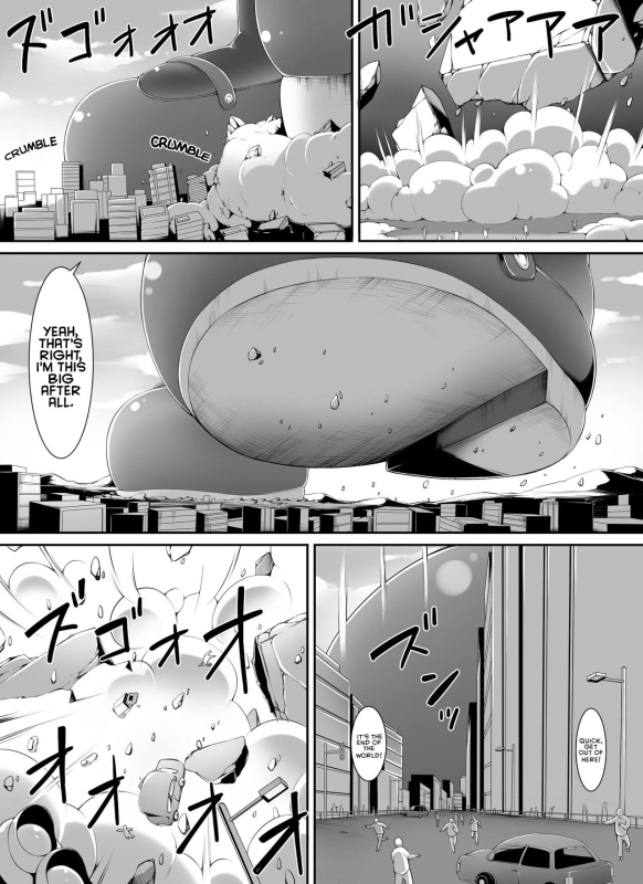 [Yuruyuru GTS (toka)] Chou Ookii Uchuujin ga Ojamashimasu A Grand Gigantic Alien Welcomes Herself In [English]_09