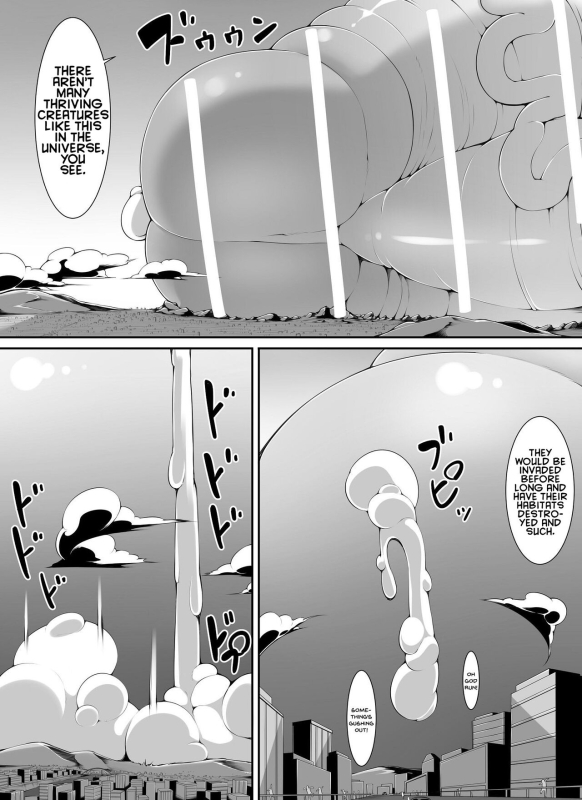 [Yuruyuru GTS (toka)] Chou Ookii Uchuujin ga Ojamashimasu A Grand Gigantic Alien Welcomes Herself In [English]_22