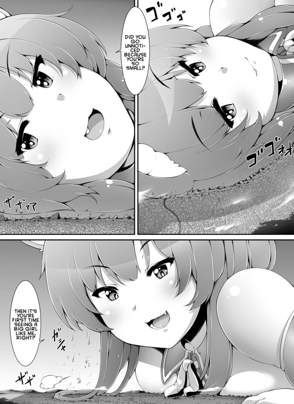 [Yuruyuru GTS (toka)] Chou Ookii Uchuujin ga Ojamashimasu A Grand Gigantic Alien Welcomes Herself In [English]_23