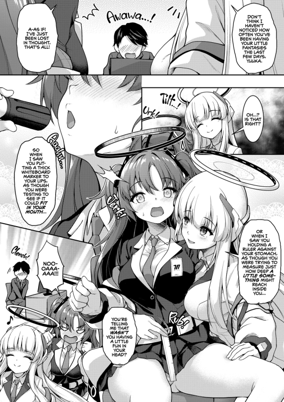 [Yusaritsukata (Awayume)] Otsukare Desu yo ne Sensei You Must Be Tired, Right, _04