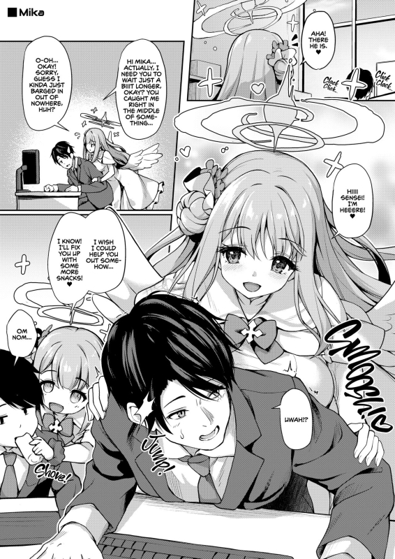 [Yusaritsukata (Awayume)] Otsukare Desu yo ne Sensei You Must Be Tired, Right, _07