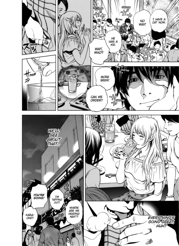 [Yuuki Ryo] Netorareru.~ Tsuma ga Ochi Yuku Hen'ai Kairaku no Hate ni...1-2_08