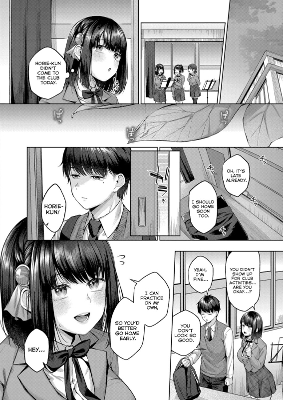 [Yuzuto Sen] Kujira no Uta Whale Song (COMIC Reboot Vol. 32) [English] [ConTL] [Digital]_07