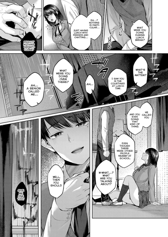 [Yuzuto Sen] Kujira no Uta Whale Song (COMIC Reboot Vol. 32) [English] [ConTL] [Digital]_08