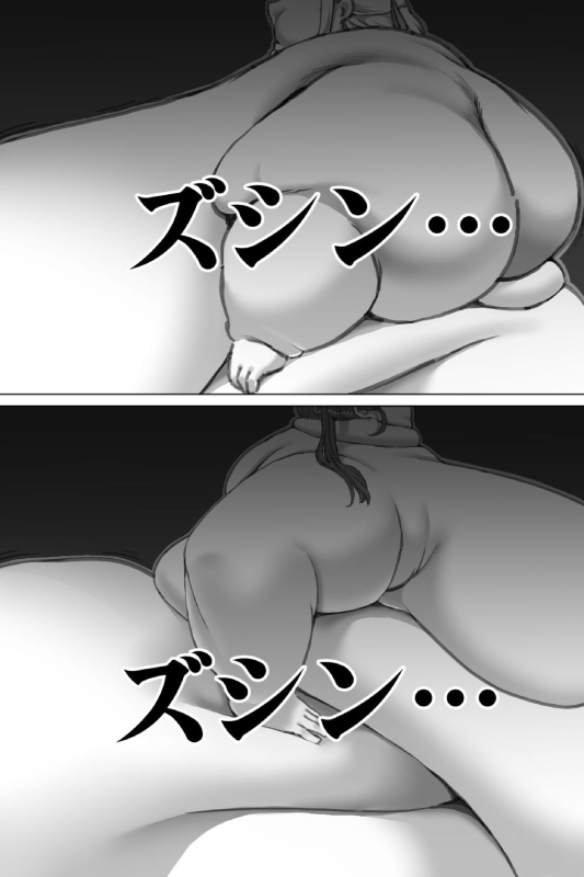 [Zeiniku Nouen (Hoikooroo)] Pig Idol Biggu aidoru + Textless_19