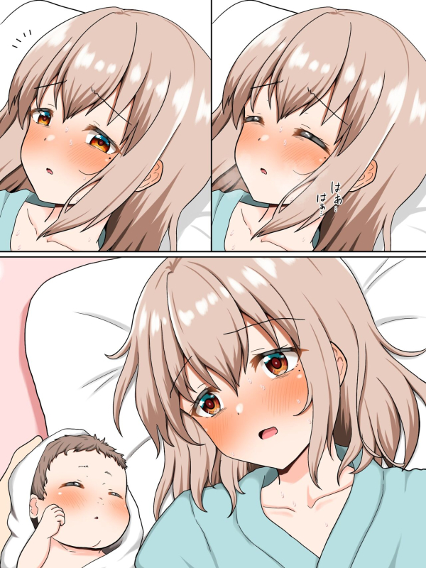 [Zenryoku Slow Life (Erojirou)] haru to Sakura to Ayumu Hibi_04