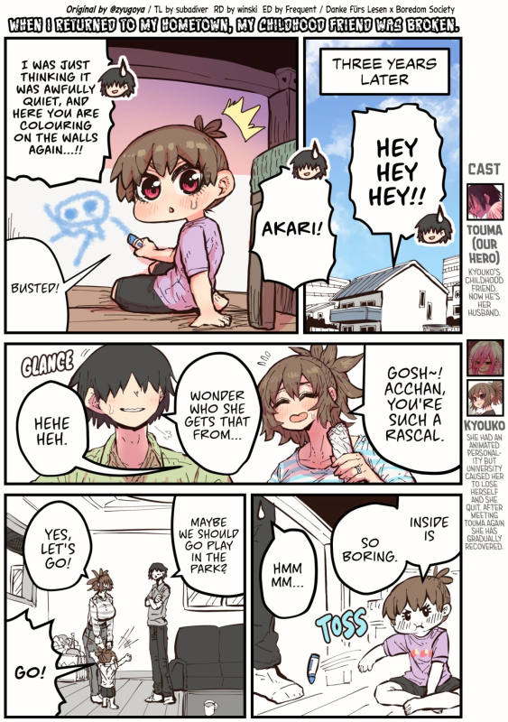 [Zyugoya] Jimoto ni Kaettekitara Osananajimi ga Kowareteta When I Returned to_160