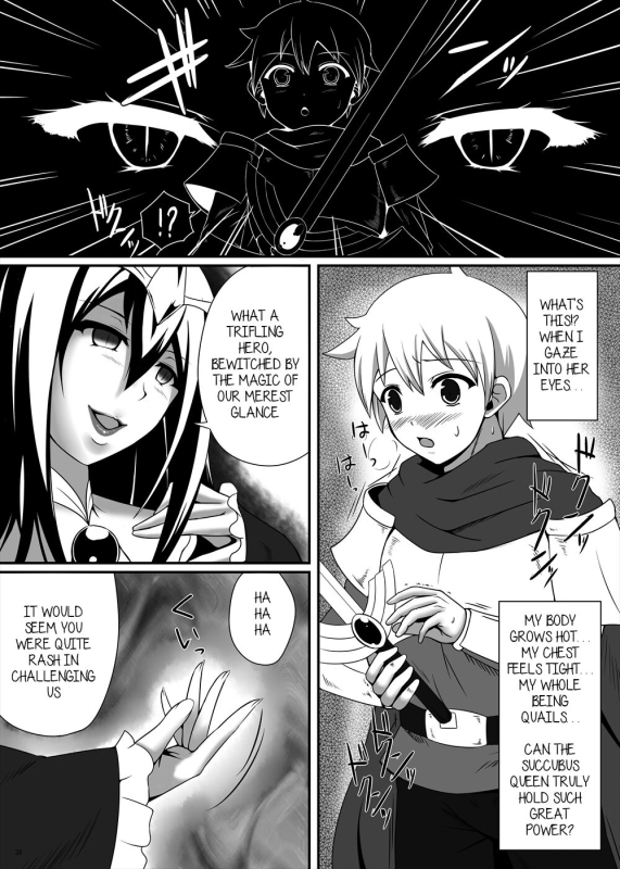 [askot (Suzuki Sakura)] No Title (Succubus Goudoushi) [English] [QuickAndDirty] [Digital]_1